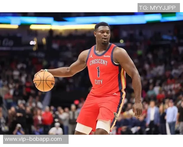 美记分析锡安交易潜力鹈鹕面临讨价还价的局限性